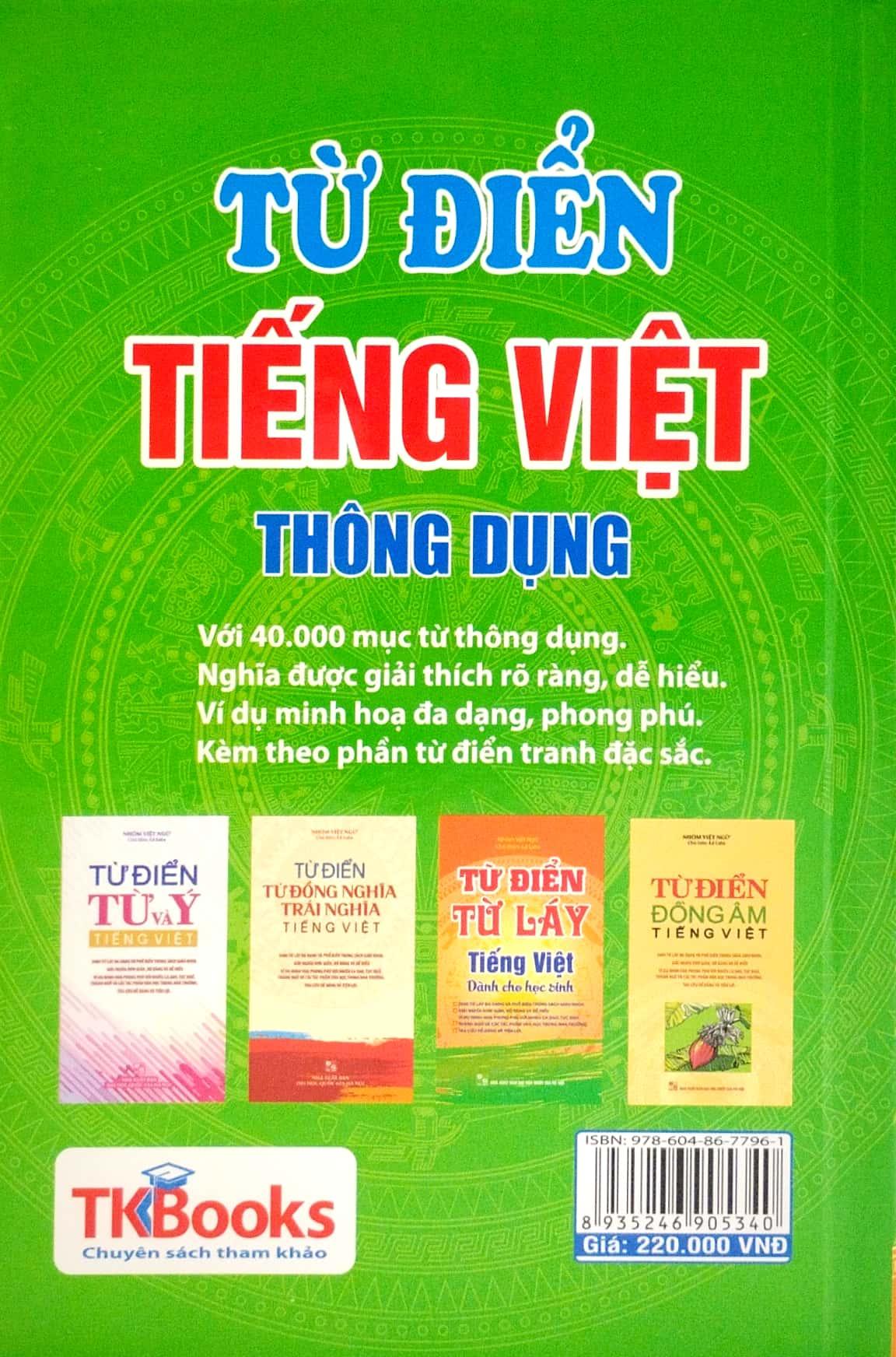 Từ Điển Tiếng Việt Thông Dụng