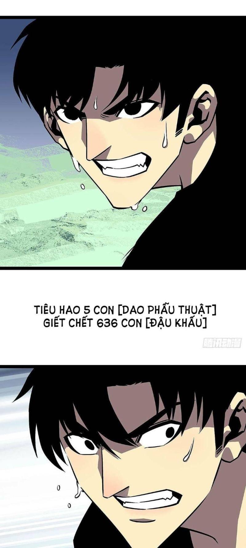 đi lên từ việc chơi game ngiêm túc chapter 113 29