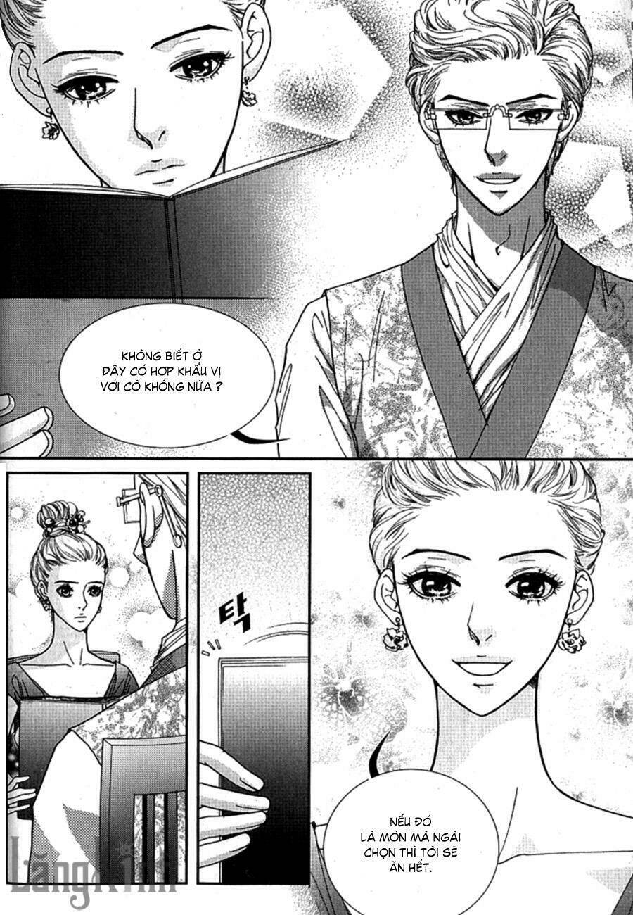 lingerie chapter 24 13