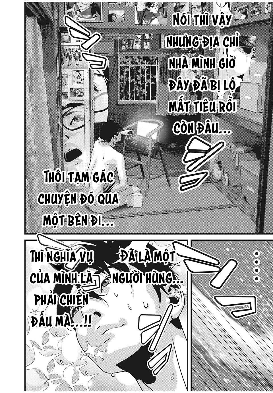 home room chapter 57 8