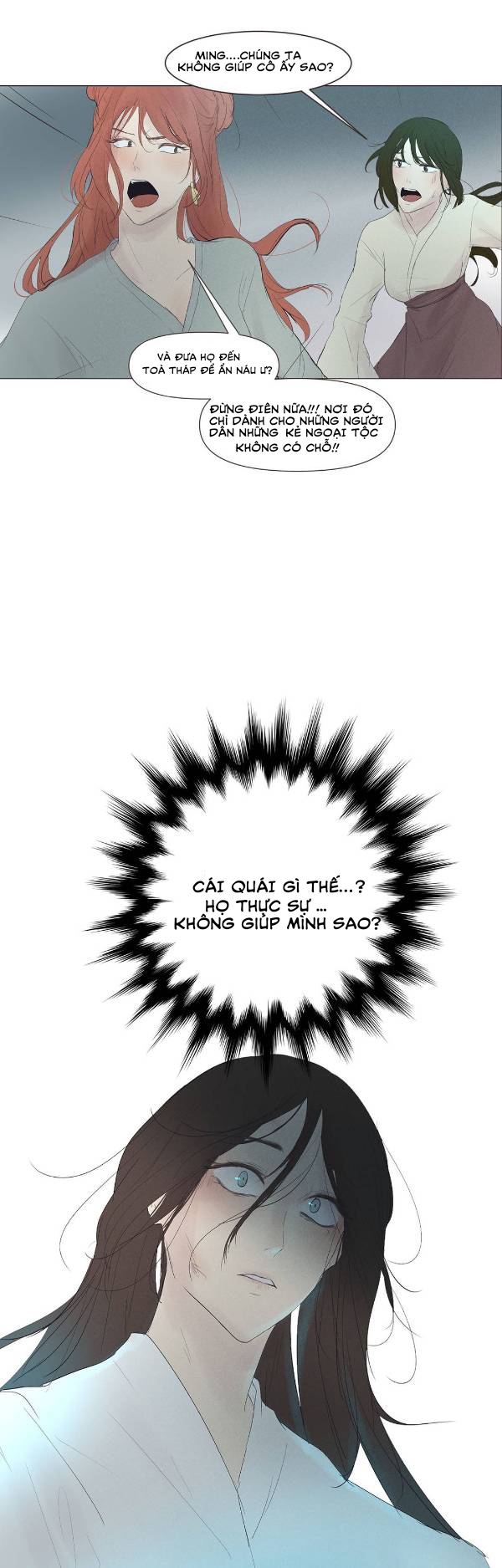 ellin’s solhwa chapter 6 9