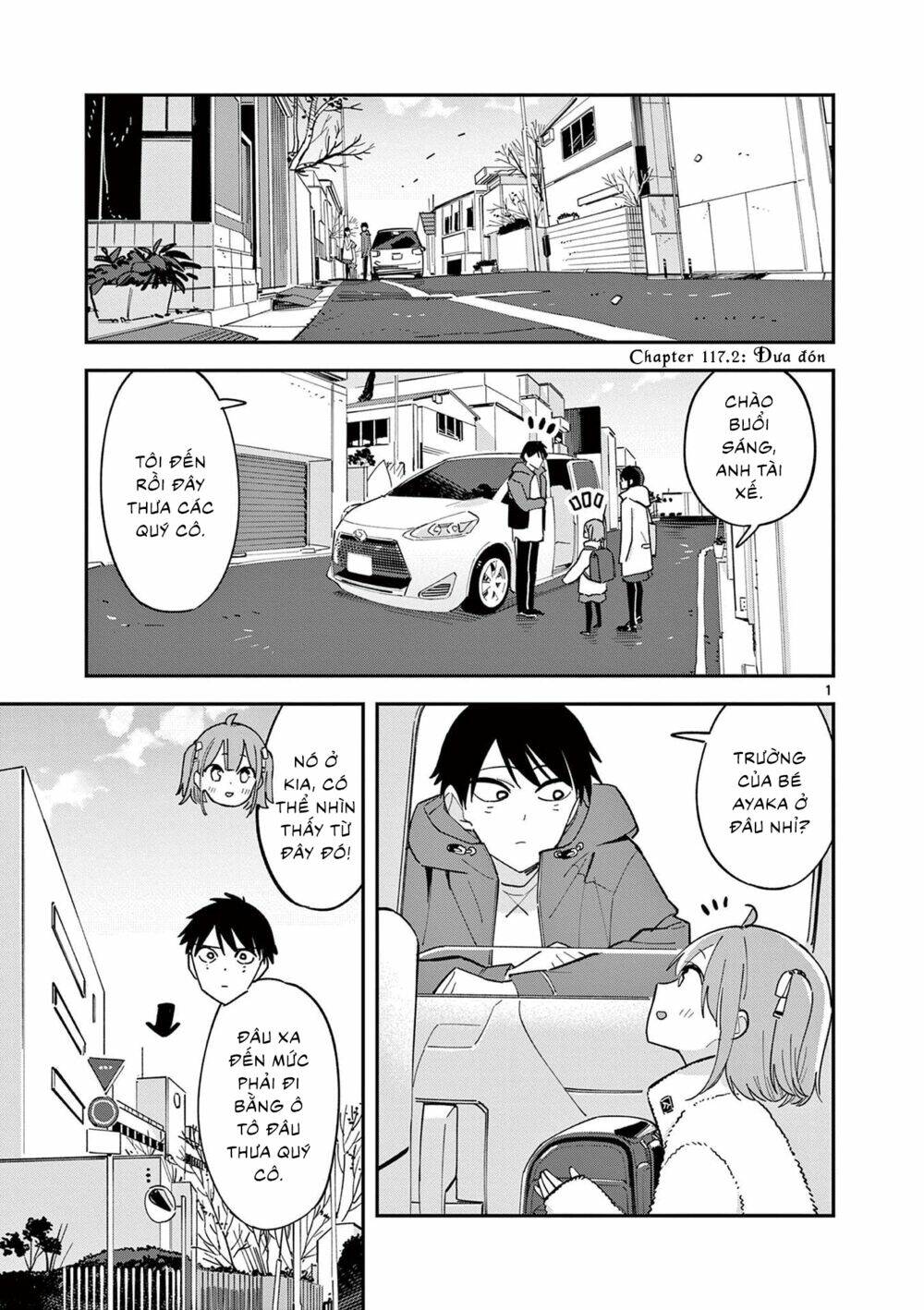 pseudo harem chapter 117.2 2