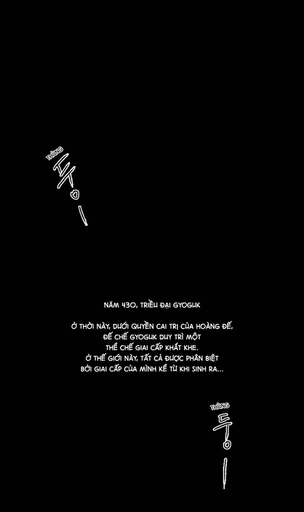 cuộc hành trình của pháp sư chapter 0 8