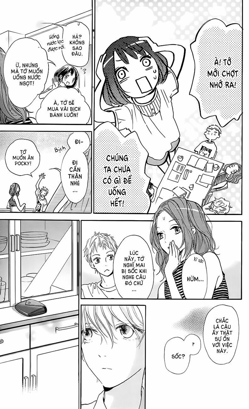 kimi to yuriika chapter 4 33