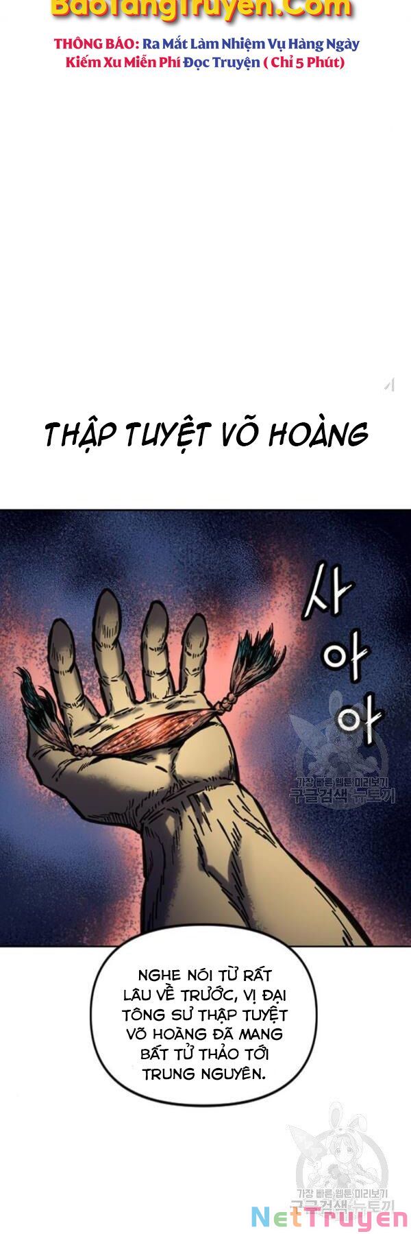 Thiên Hạ Đệ Nhất Nhân chapter 67 12