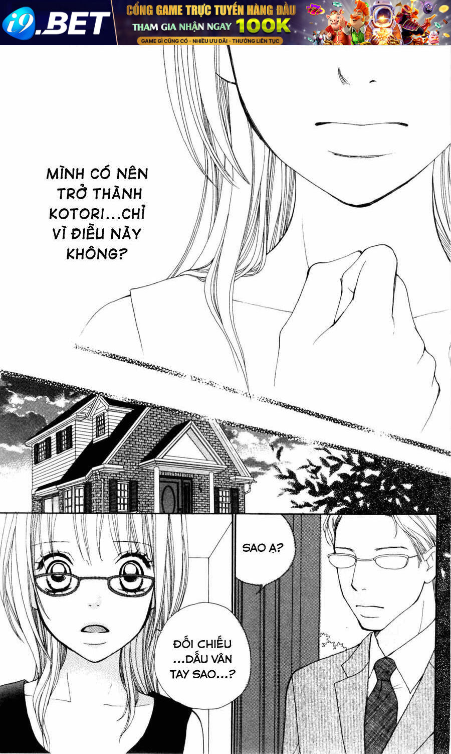inochi chapter 3.2 6