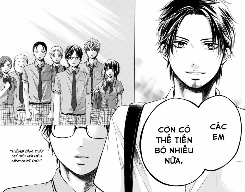 kono oto tomare! chapter 28 41