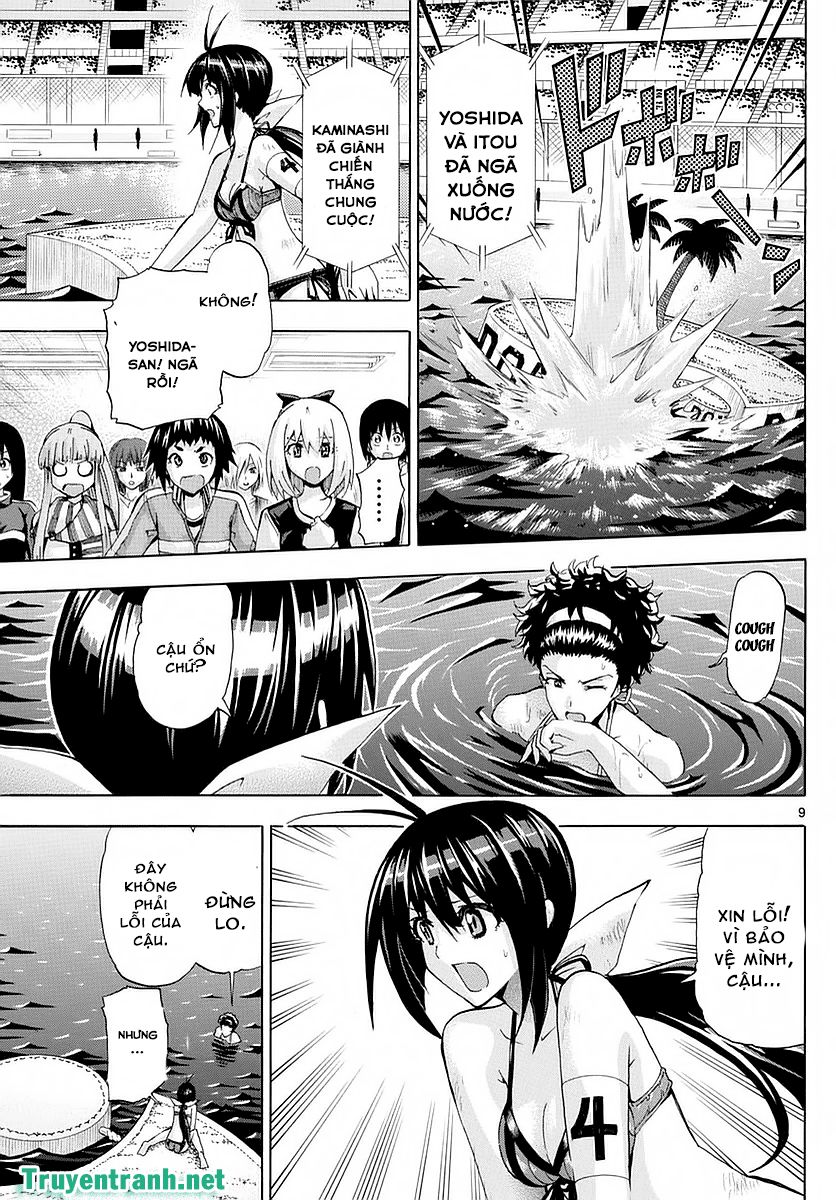 keijo!!!!!!!! (yml) chapter 262 10