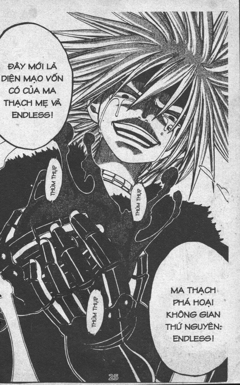 rave master (scan) chapter 33 25