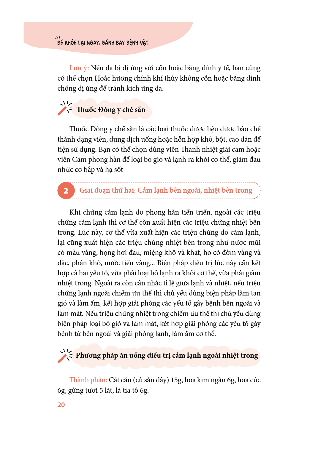 Sách - Bé Khỏe Lại Ngay Đánh Ngay Bệnh Vặt