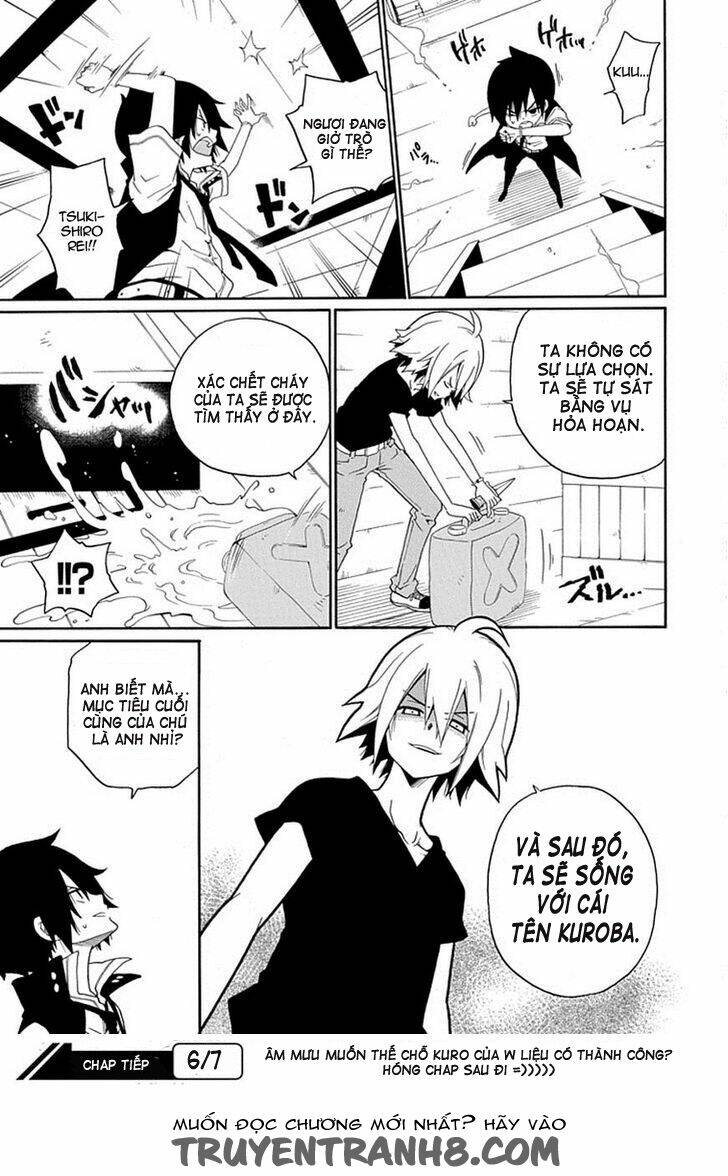 kuro no tantei chapter 18.1 16