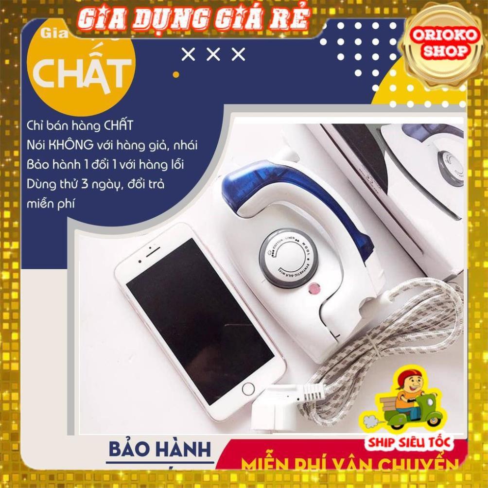 ̂ Bàn Là Hơi Nước Mini Du Lịch Siêu Gọn, Bàn Là Hơi Nước Cao Cấp