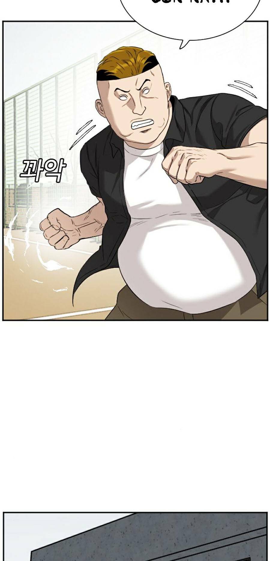 người xấu chapter 79 24