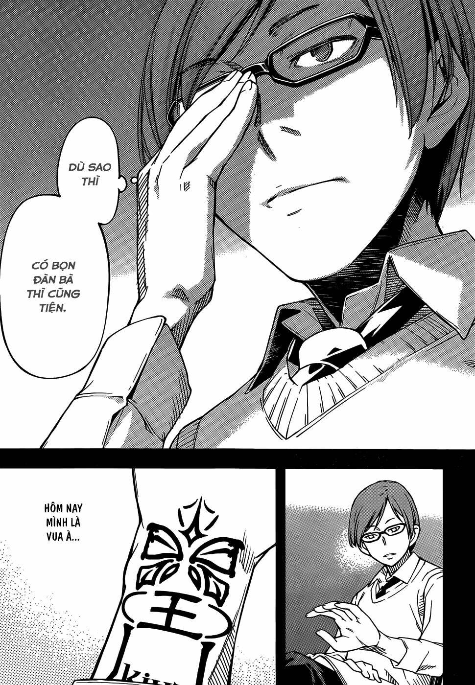 oukoku game chapter 6 15