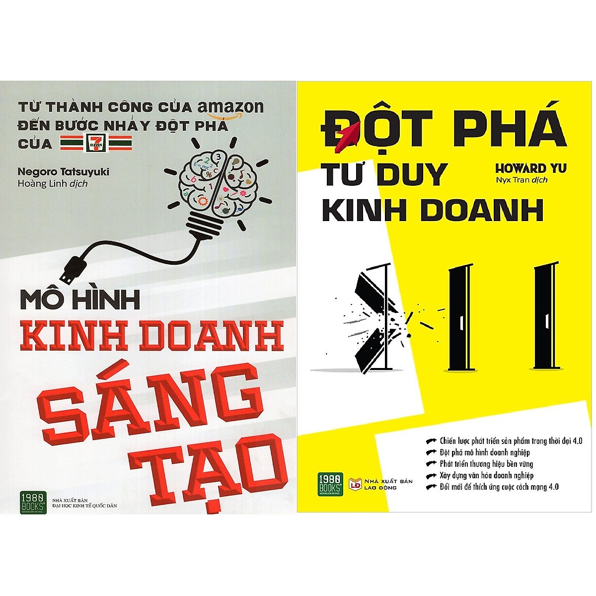 Combo Ý Tưởng Kinh Doanh Khởi Nghiệp - Tổng Hợp Tư Duy Đổi Mới , Sáng Tạo Trong Cách Tiến Hành Hoạt Động Kinh Doanh Của Các Thương Hiệu Nổi Tiếng