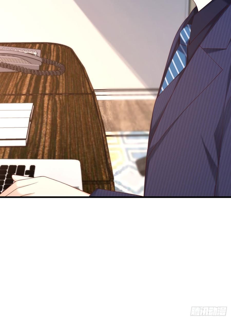 nam thần truy thê chỉ nam chapter 57.2 16