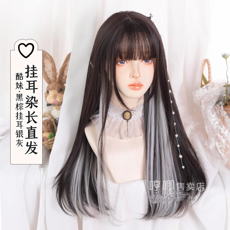 Wig/Tóc giả nữ sinh nhuộm hai lớp trắng xám mix nâu đen - M28 Nguyên đầu teen/lolita