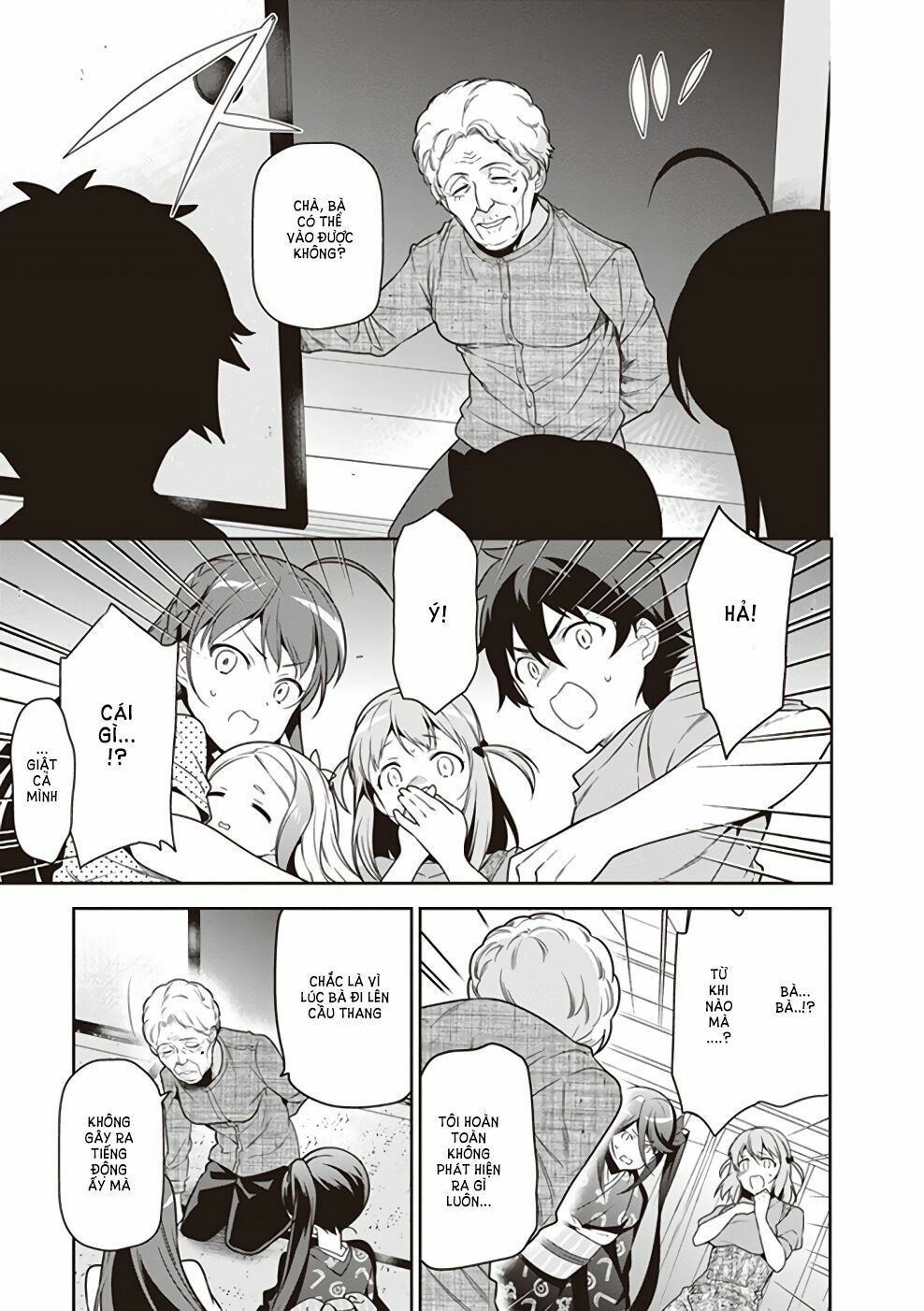 ma vương đi làm thêm chapter 60 13