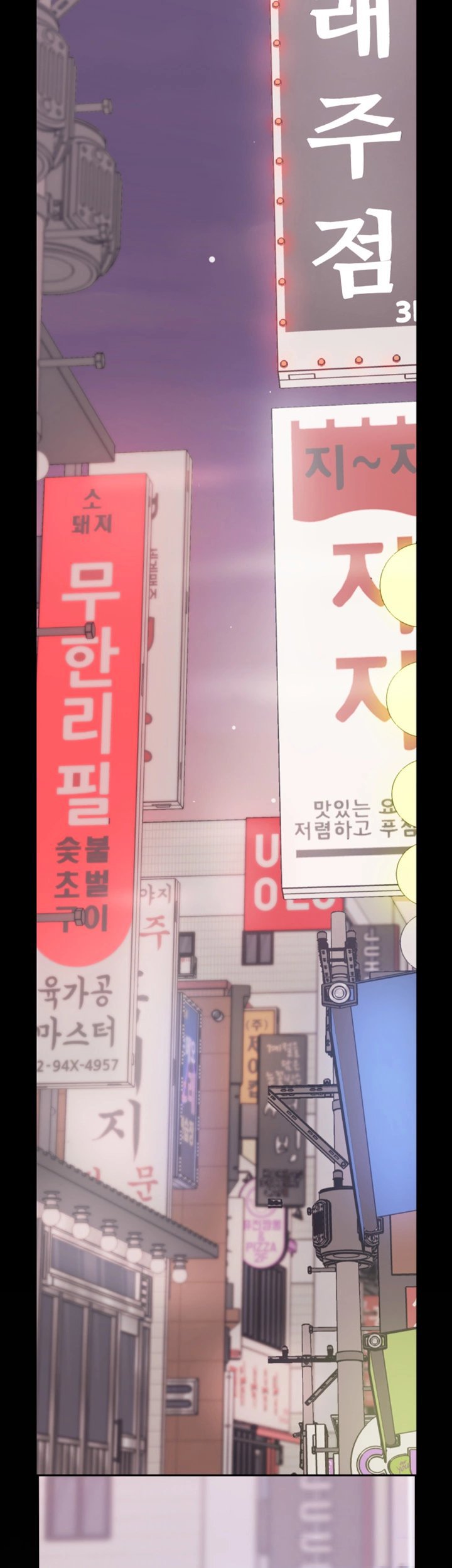 một thế giới mới tuyệt vời chapter 5 64