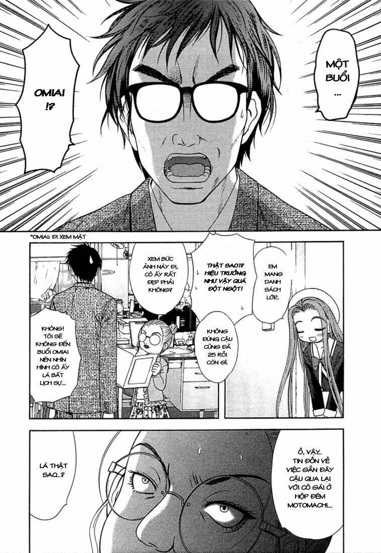 happy world! chapter 44 5