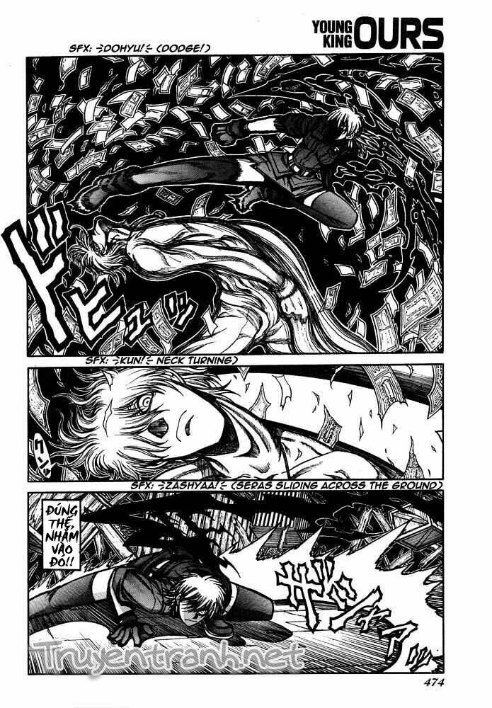 hellsing chapter 85 8