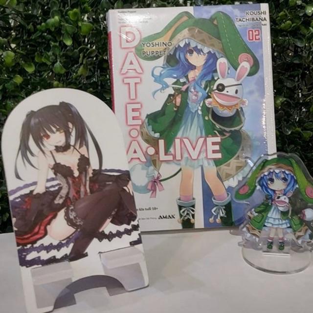 Date A Live tập 2 tái bản 2023 - Bản Quyền