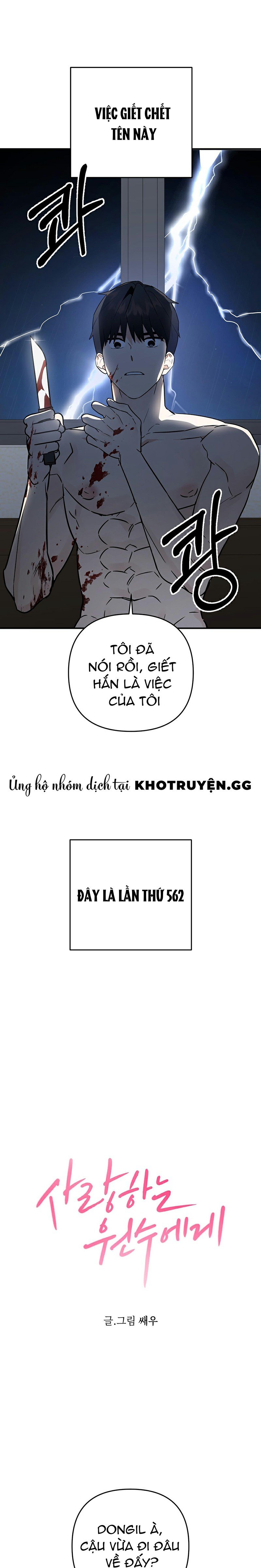 gửi đến kẻ thù yêu dấu của tôi chapter 1 5