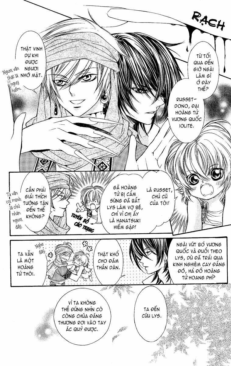 hanatsuki hime chapter 4 24