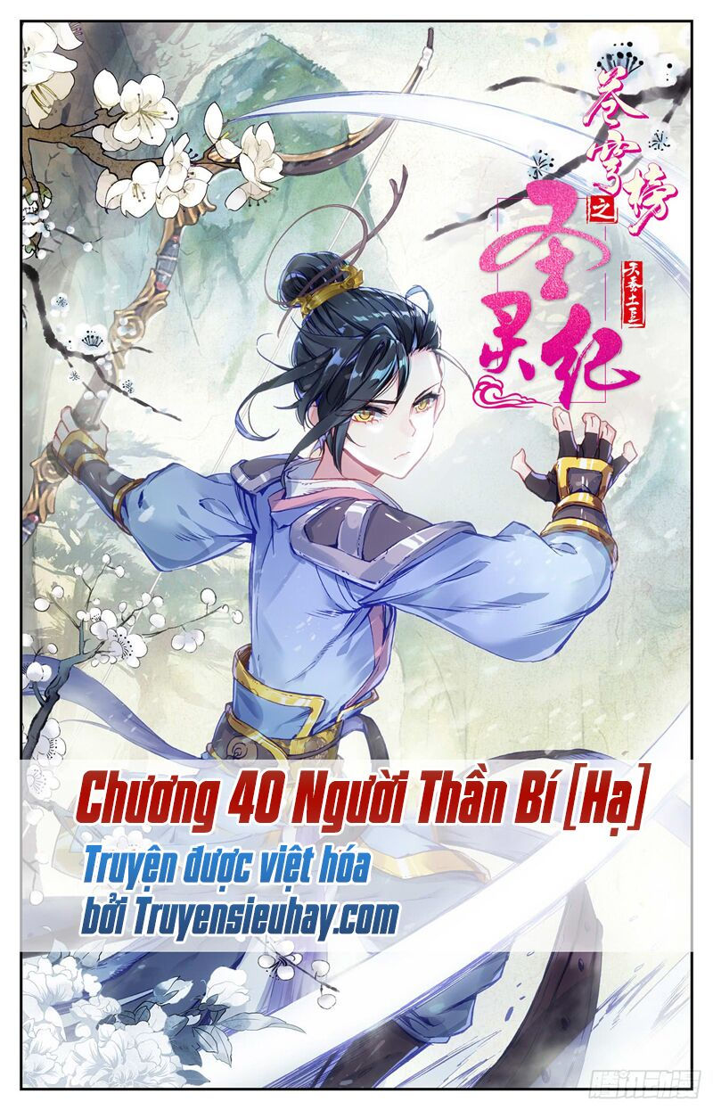 thương khung bảng chi thánh linh kỷ chapter 40 1