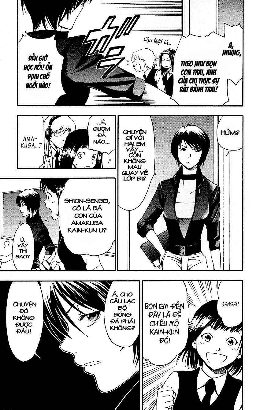 t.r.a.p chapter 2 13