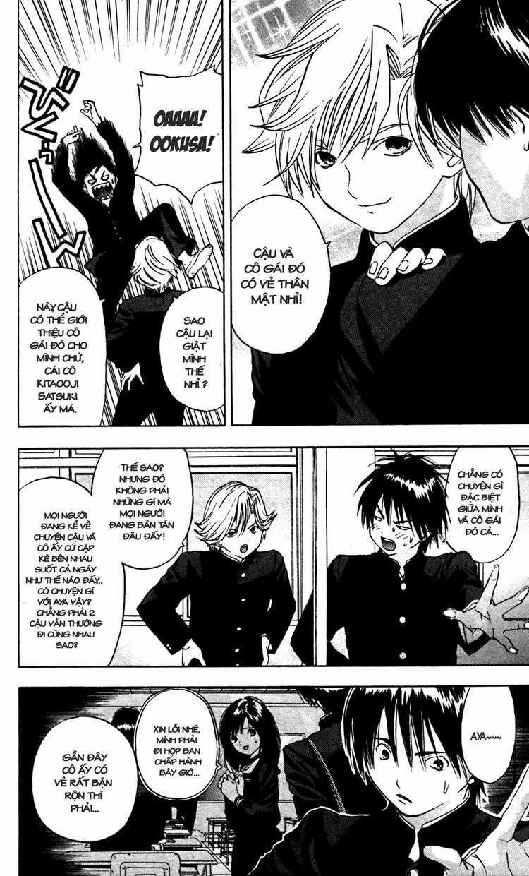 quần lót dâu tây - east side story chapter 23 14