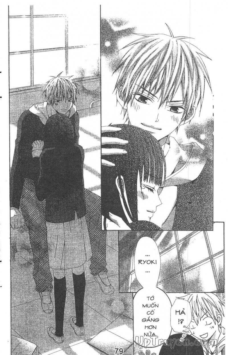 kare ni biyaku o nomasetara chapter 2 38