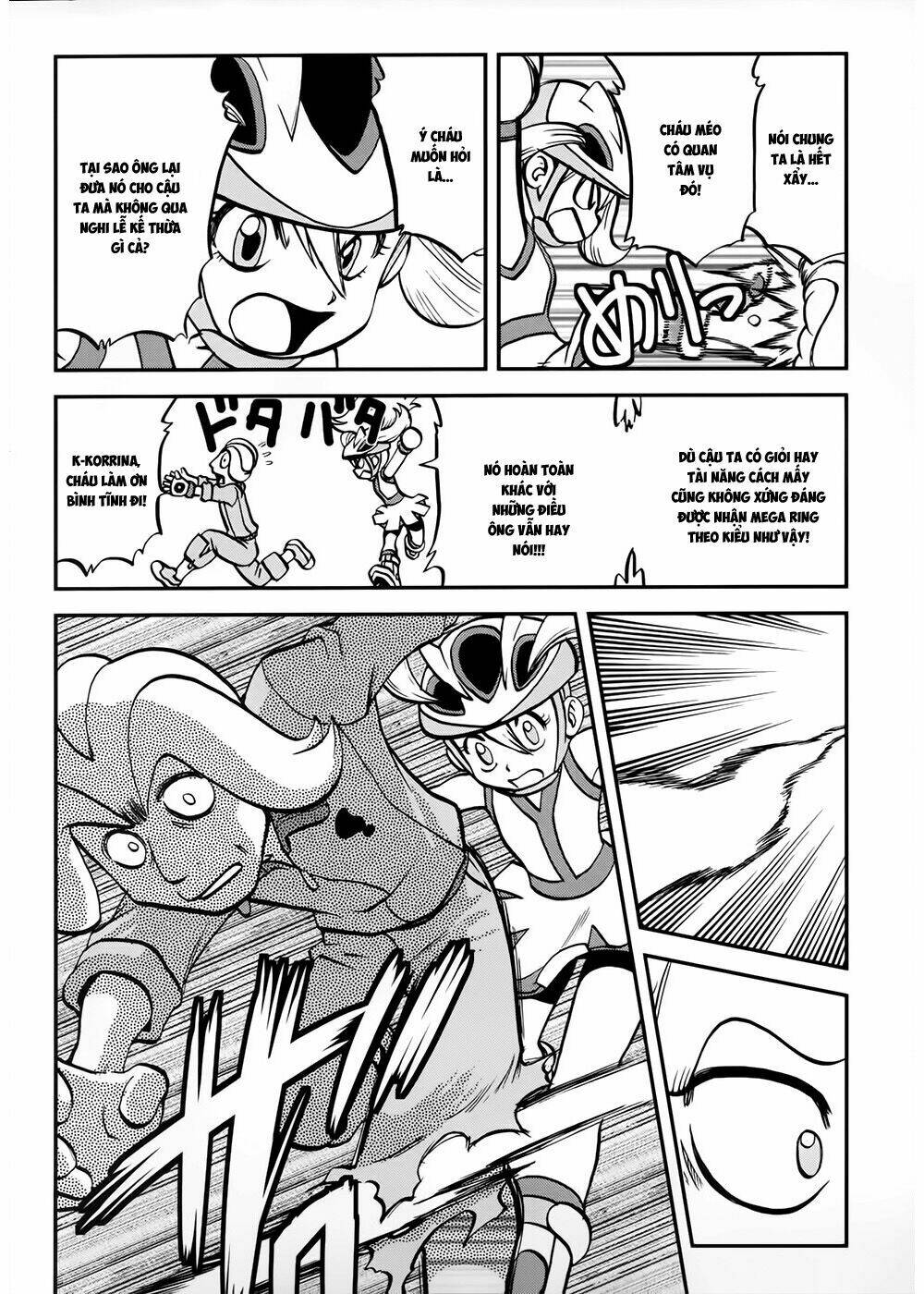 thú cưng đặc biệt xy chapter 39.3 13