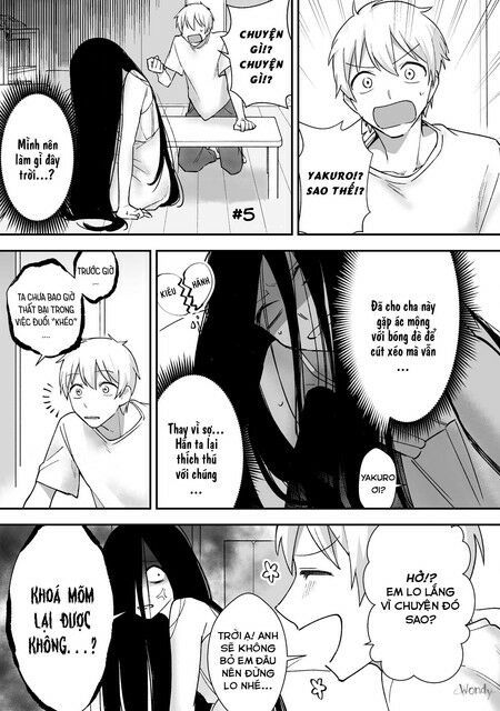 iwakutsuki bukken no yakuro-san chapter 5 1