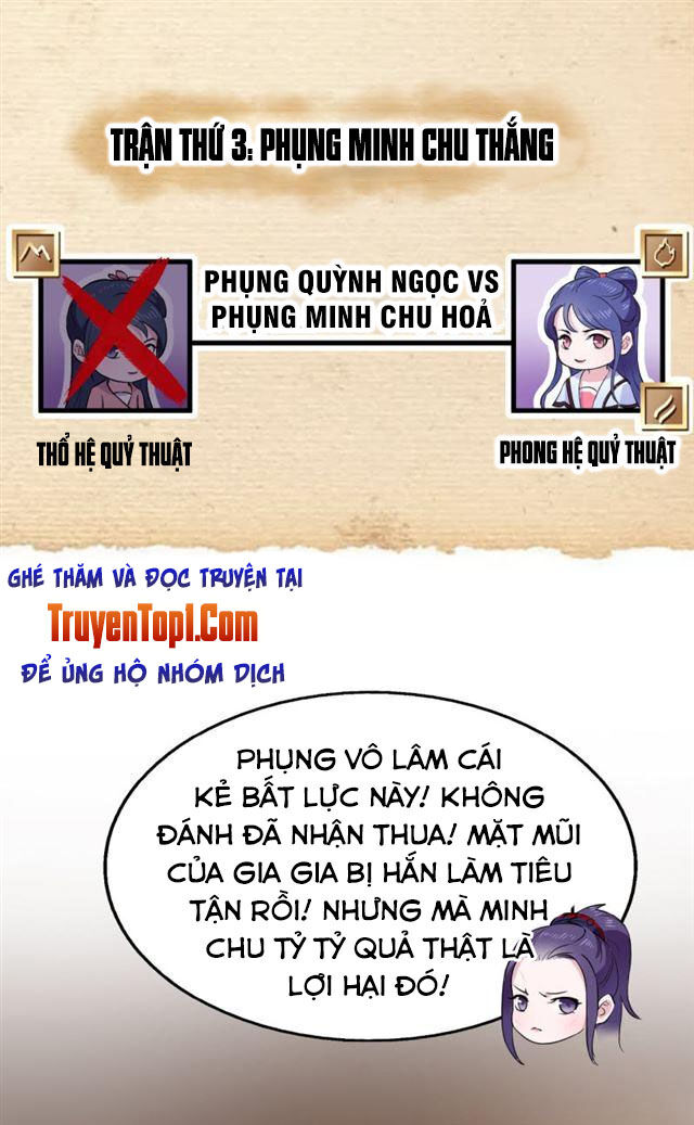 tà y cuồng thê chapter 45 14