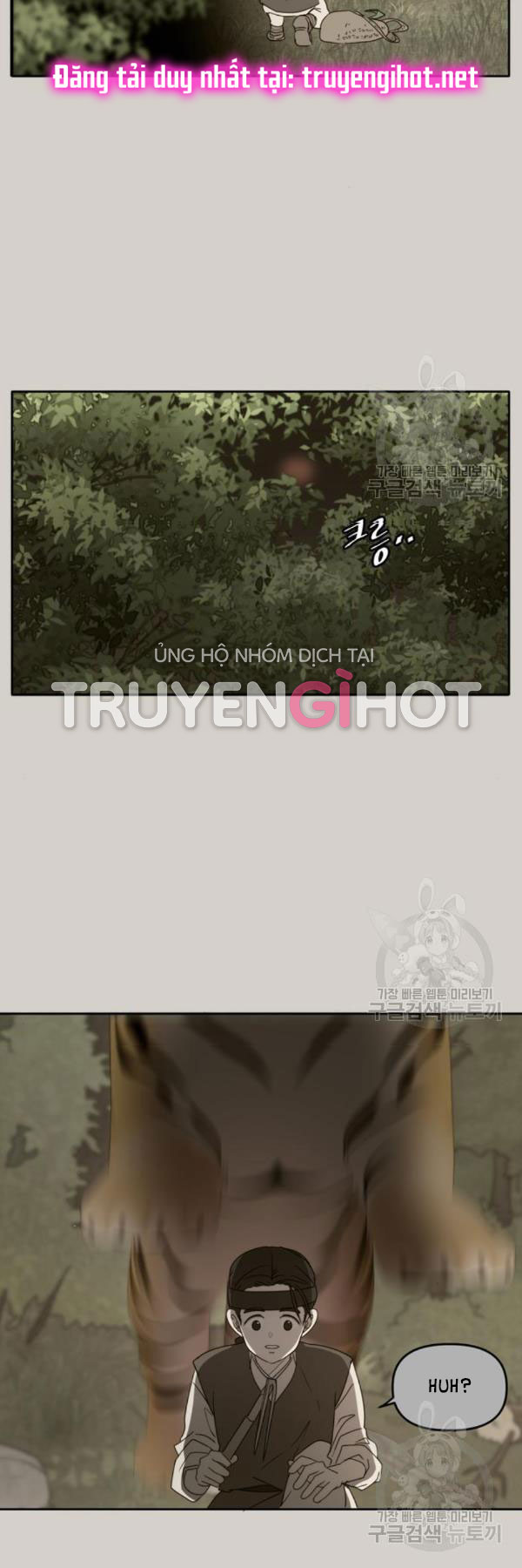 hẹn gặp anh ở kiếp thứ 19 chapter 90 13