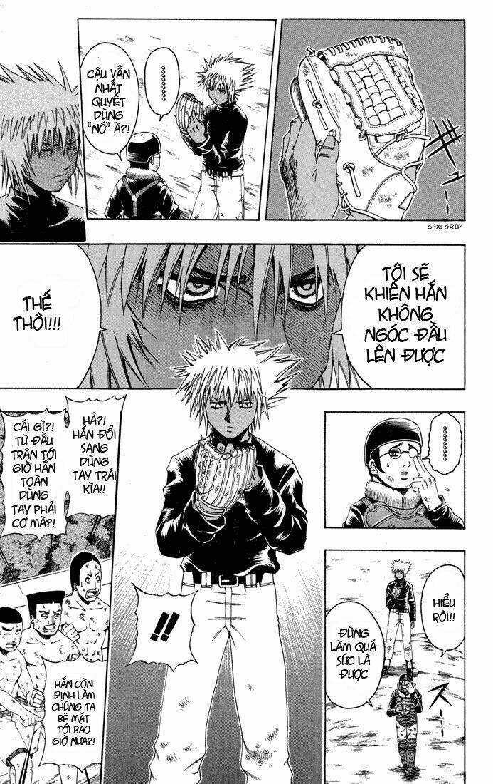 mr.fullswing chapter 16 12