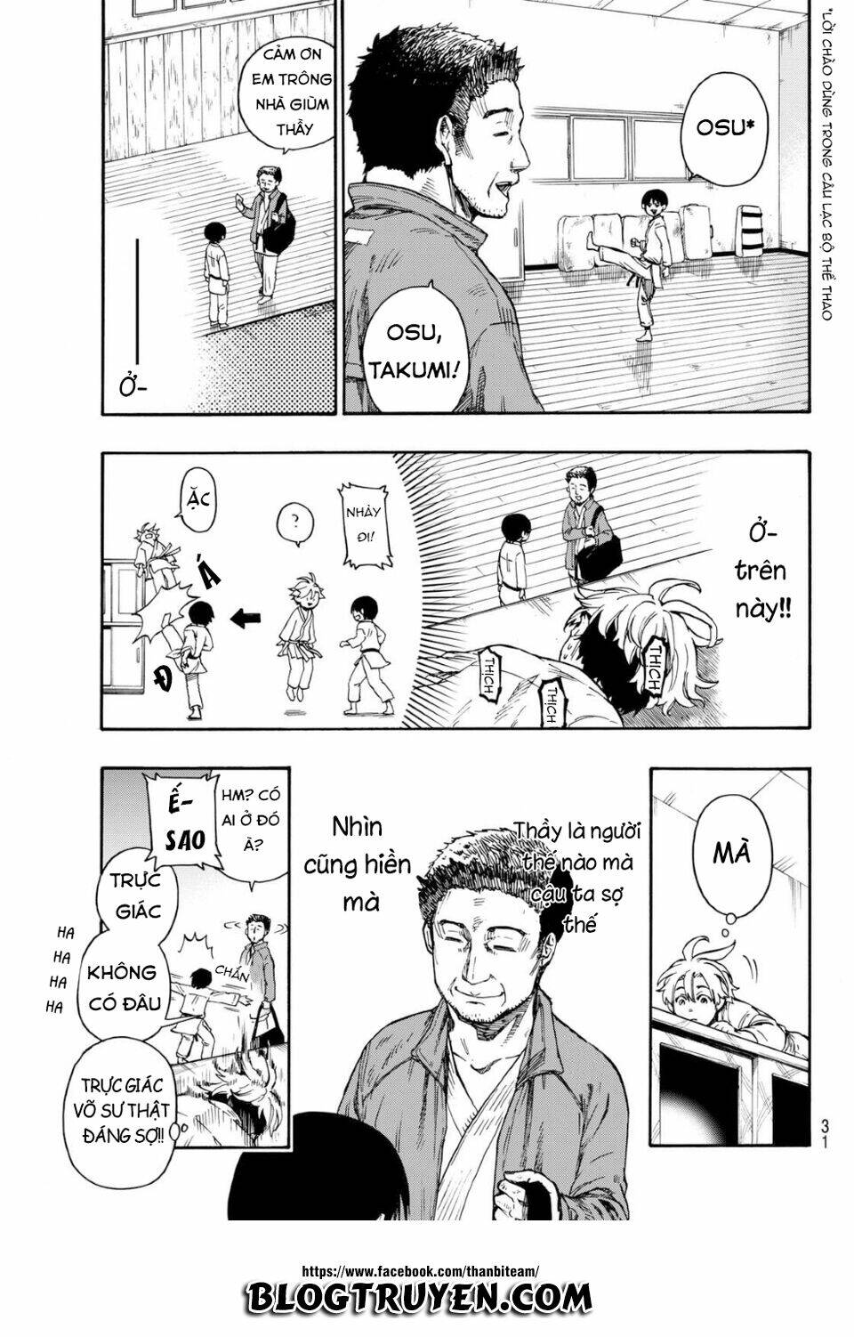 tenohira no netsu wo chapter 1 24