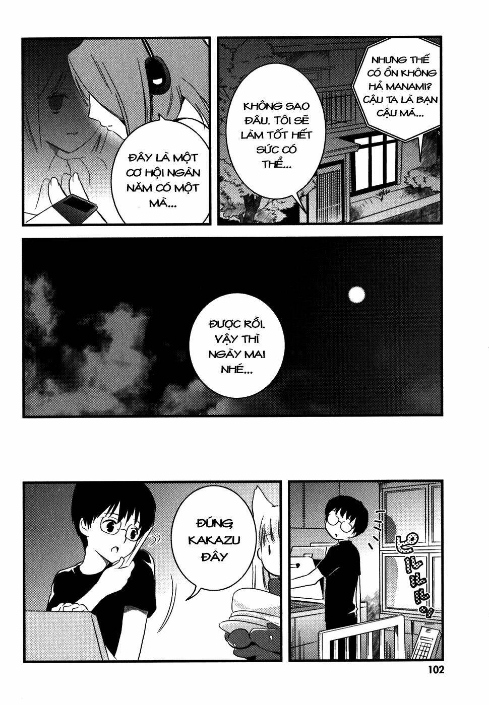 asobi ni iku yo! chapter 4 16