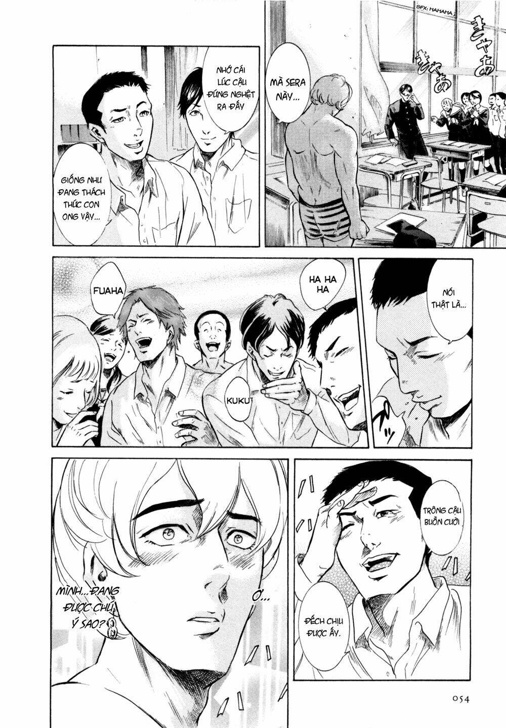 sakamoto desu ga? chapter 2 27