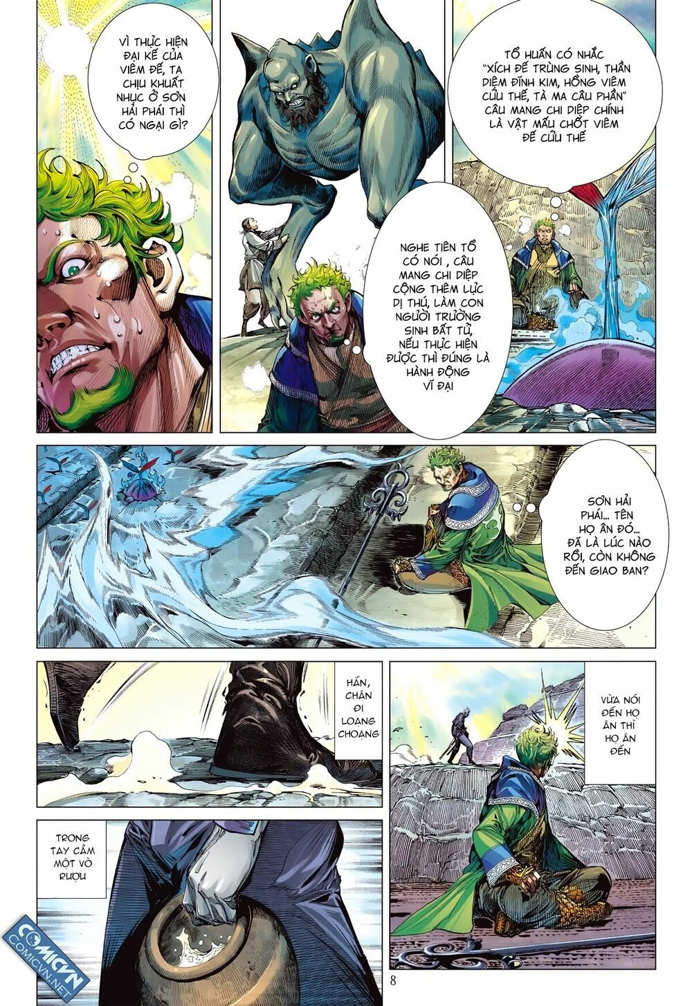 sơn hải kinh truyện chapter 115 7