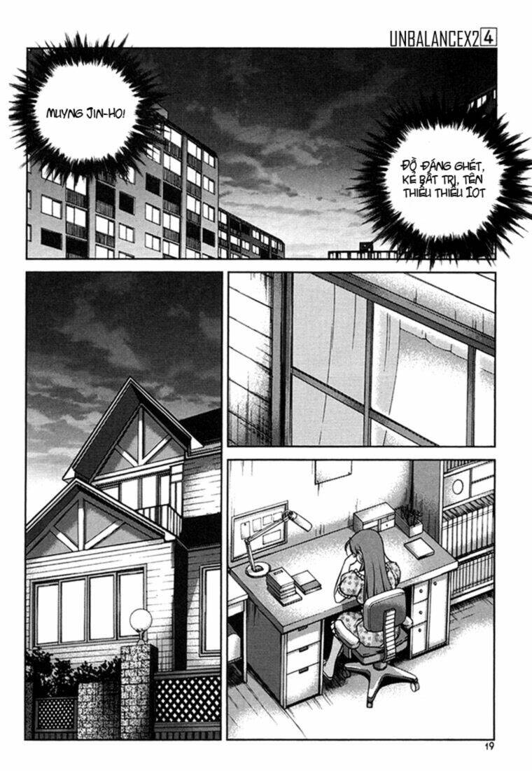 unbalance x unbalance chapter 25 16