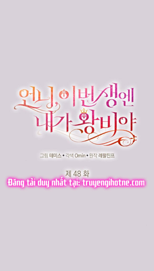 Chị Yêu, Kiếp Này Em Sẽ Là Hoàng Hậu chapter 48.1 - Trang 19