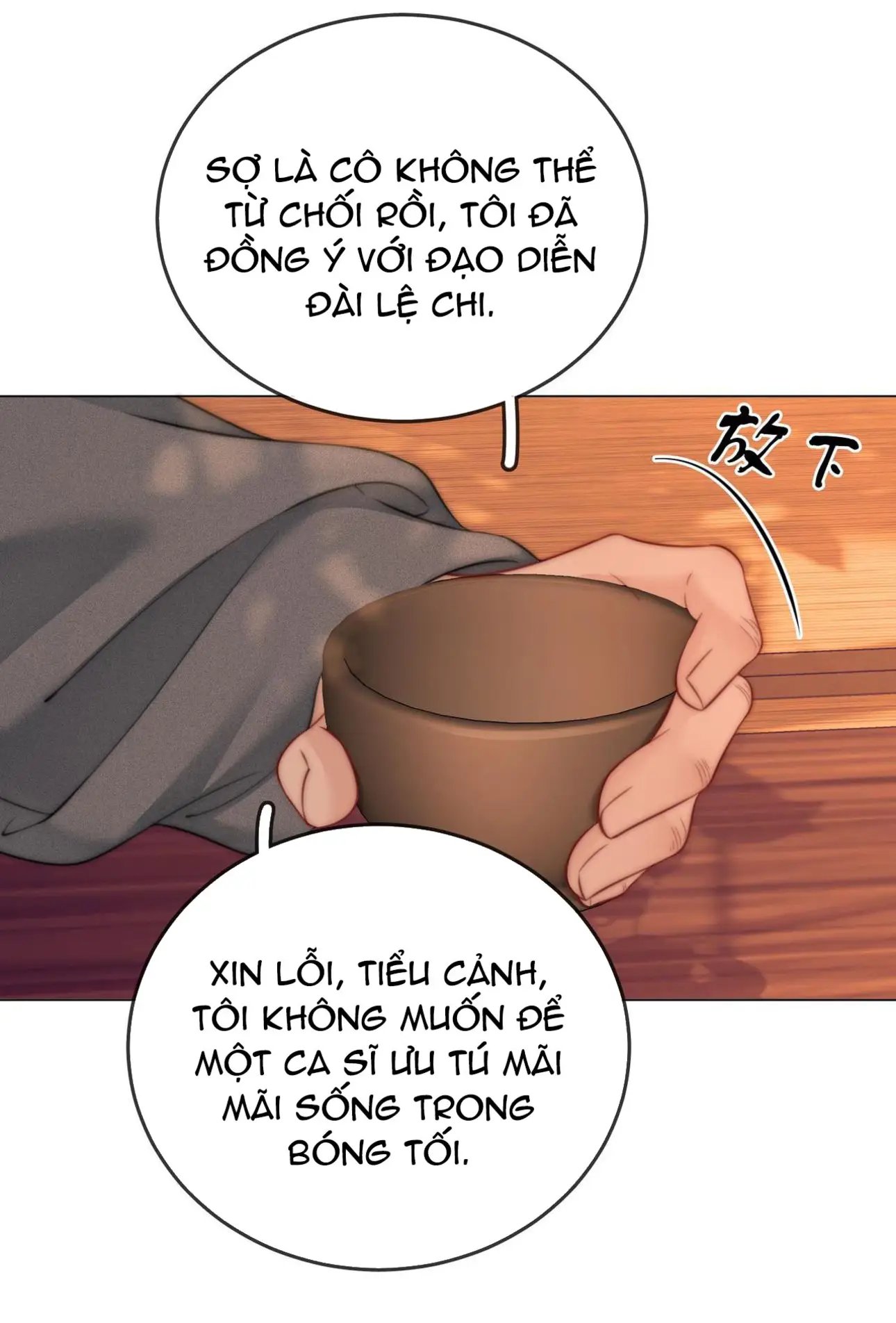 cố tiểu thư và khúc tiểu thư chapter 108 24