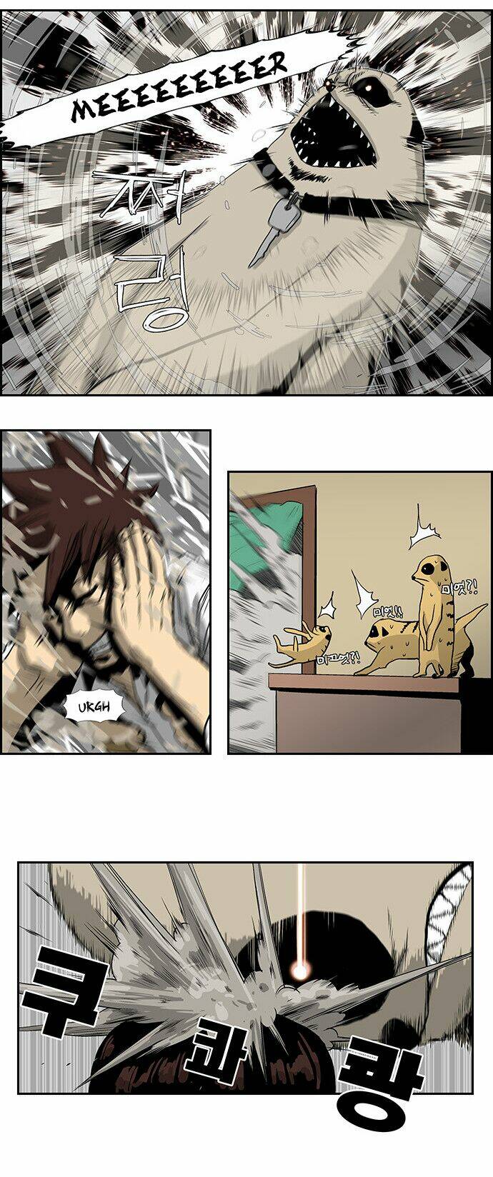 special martial arts extreme hell private high school chapter 19 14