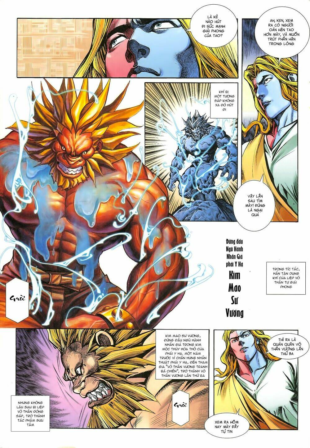 street fighter iii chapter 2 3