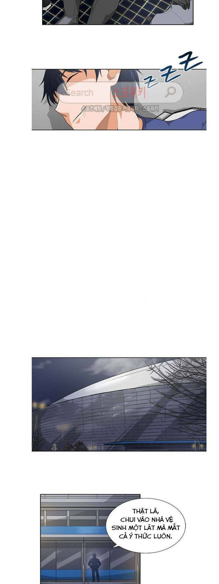 tôi tự động săn một mình chapter 12 10