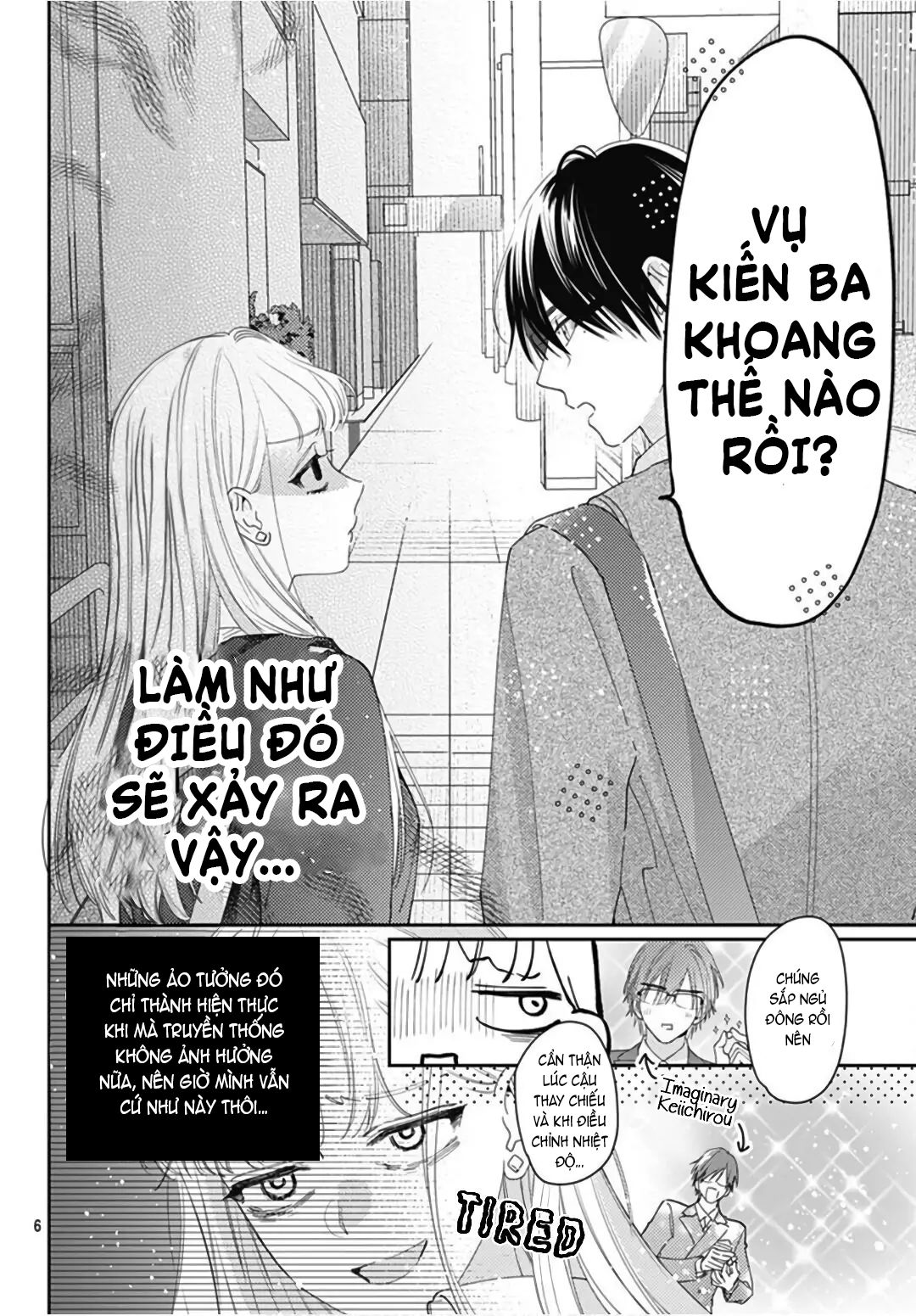 hayaku shitai futari chapter 26.1 8