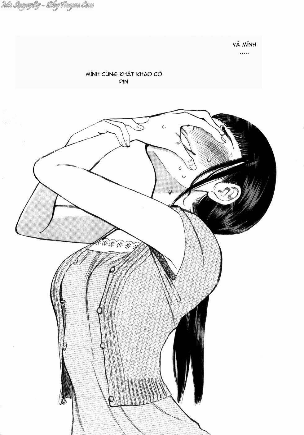 kono s wo mi yo chapter 54 14