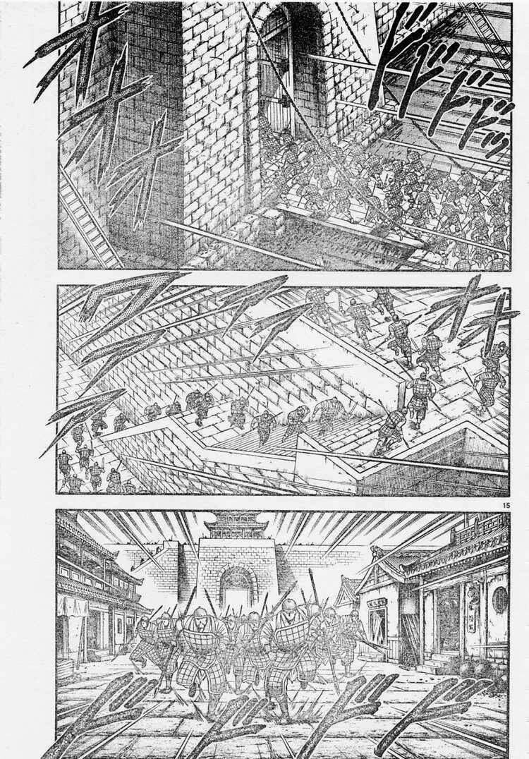 chú bé rồng - ryuuroden chapter 167 15